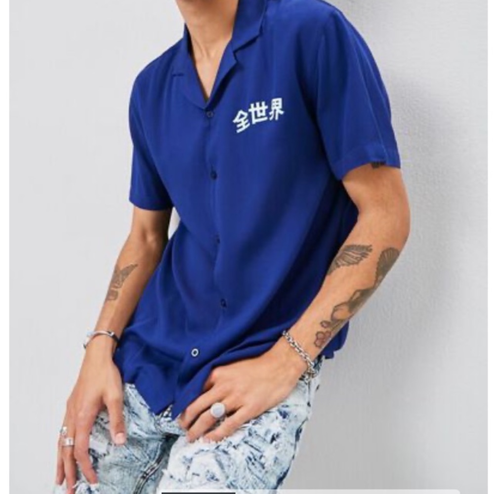 Classic Fit Chinese Graphic Shirt